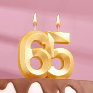 Свеча в торт юбилейная "Грань", цифра 65, золотой металлик, 7.8 см