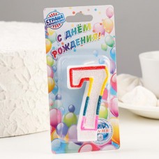 Свеча восковая для торта с блестками "Блестящий ободок" цифра 7