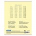 Тетрадь 12 л. BRAUBERG "ЭКО", клетка, обложка плотная мелованная бумага, АССОРТИ (5 видов)