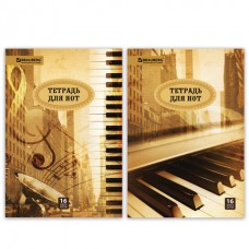 Тетрадь для нот А4, 16 л., BRAUBERG, обложка мелованный картон, вертикальная, "Город звуков"