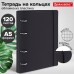 Тетрадь на кольцах А5 175х220 мм, 120 л., пластик, с резинкой, BRAUBERG, Черный