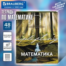 Тетрадь предметная КЛАССИКА ПРИРОДА 48 л., обложка картон, МАТЕМАТИКА, клетка, подсказ, BRAUBERG