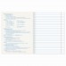 Тетради предметные, КОМПЛЕКТ 10 ПРЕДМЕТОВ, "КЛАССИКА XXI", 48 л., обложка картон, BRAUBERG