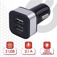 Зарядное устройство автомобильное SONNEN, 2 порта USB, выходной ток 2,1 А, черное-белое